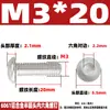 Tornillos de Cabeza Redonda de Hexágono Interior de Aleación de Aluminio 6061 Tornillos de Cabeza Plana Tornillos de Aluminio de Cabeza Semiredonda M3M4M5M6M8