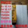Pilz Pnoz S4/S3/S2/S5/S7/750104/751104/7501 em Estoque, Frete Grátis, Preço Negociável