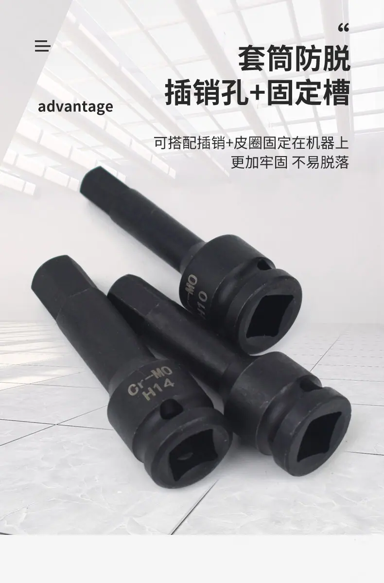 详情_08.jpg