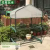 Malla de Sombreo de Cuatro Capas Cubierta Exterior Cubierta de Lluvia Soporte para Flores Jardinería Balcón Refugio para la Lluvia Invernadero Exterior Cubierta Exterior de PVC Multicapa Adecuada