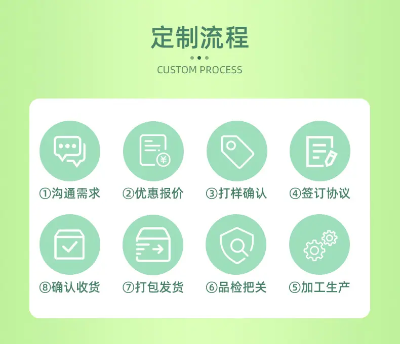 详情1-1_22.jpg
