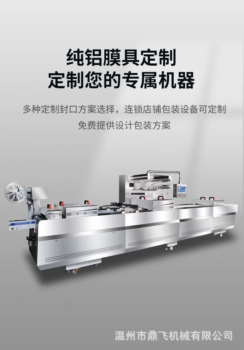 详情_ (11).jpg