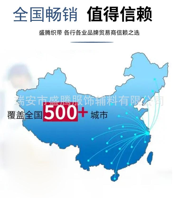 详情页11.jpg