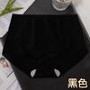 Pantalones de una pieza con máscara de cintura media para niña, de seda de hielo fina de verano, ultrafinos, sin costuras, color piel 3D, color melocotón