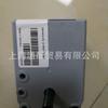 Frete grátis SIEMENS Siemens atuador amortecedor SQN70.294A20 servo motor SQN70.244A20
