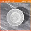 Plato Poroso para Cocinar al Vapor de Mariscos Plato de Cocina para Dumplings Plato para Cocinar al Vapor Baozi Plato Drenante Rejilla para Cocinar al Vapor de Grado Alimenticio Plato para Frutas Plato Simple