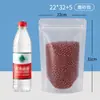 Bolsas Transparentes Auto-Soportantes Hechas de Nuevos Materiales, Seguras para Contacto con Alimentos, Bolsas con Cierre Fácil de Romper, Bolsas Ecológicas a Prueba de Humedad, Bolsas con Sellado de Ocho Lados para Granos, Personalizables
