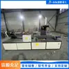 Máquina de Polimento de Superfície Interna para Tubos Metálicos Remoção de Ferrugem e Máquina de Repuxo para Parede Interna de Tubos Redondos Máquina de Desbaste de Furos para Tubos de Grande Diâmetro