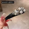 Presilha de Cabelo Versátil Estilo Coreano com Pérolas, Nova Presilha Lateral de Luxo com Pedras Strass para Franja, Acessório de Cabelo de Alta Qualidade para Mulheres