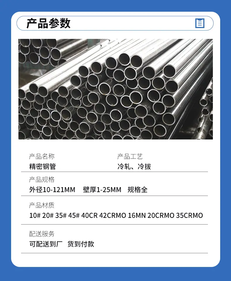 详情出版4_04.jpg
