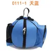 0111 Bolsa Redonda de Baloncesto Multiusos de Hombro Único y Doble Deportes Comúnmente Usada para Voleibol Resistente al Desgaste Bolsa de Almacenamiento Personalizada