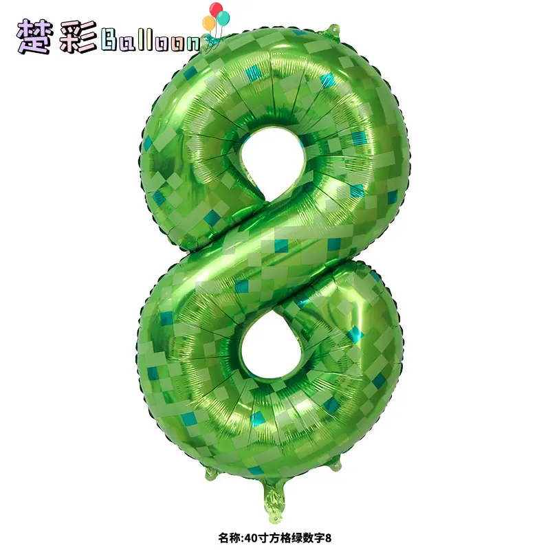 40寸方格绿数字8cc