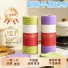 Paño desechable para lavar platos de rasgado manual uso semanal cocina doble uso seco y húmedo toalla para lavar platos paño de limpieza venta al por mayor