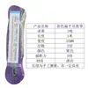 Pengxiang Eslinga de Elevación 5 Veces Eslinga de Elevación 3 Toneladas 5/10 Toneladas Engrosada Doble Hebilla Eslinga para Grúa Plana Industrial Correa para Grúa