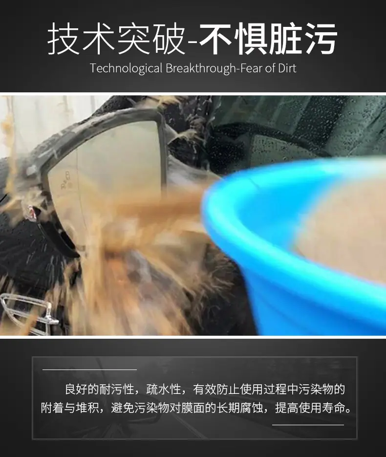 详情页9