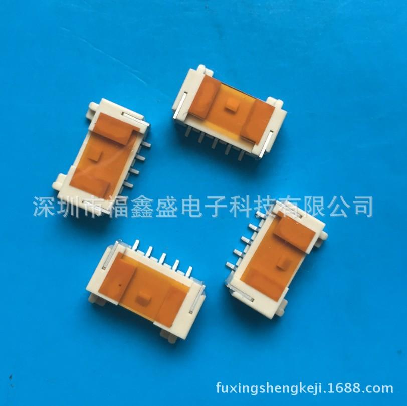 fuxingshengkeji.1688.com.1591j