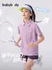 Body Infantil Roupas Infantis Camisa Polo Infantil Manga Curta Fina 2026 Verão Novo Estilo Meninos e Meninas Tops Respiráveis de Secagem Rápida