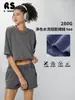 Ropa para Mujer Rs Transfronteriza Lavada Corta Ancha Manga Corta Sexy Camiseta Verano 280g Algodón Puro Desgastado Traje de Shorts Cortos de Manga Corta para Mujer