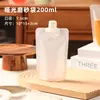 Sacos Leitosos Foscos, Sacos Descartáveis com Bico para Milk Tea, Sacos para Embalagem de Bebidas Líquidas, Sacos para Sopa de Macarrão Caracol, Sacos Selados