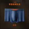 Conjunto Magnético de 4 Peças de Cuecas Boxer Térmicas de Modal Masculinas