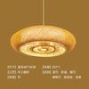 Precio Bajo de Fábrica Lámpara Tejida de Bambú Japonés Zen Linterna para Casa de Té Restaurante de Hot Pot Candelabro Arte de Bambú Lámpara Tejida de Ratán