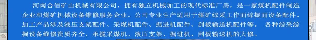 详情页修改_04