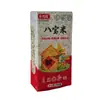 Ingredientes para Mingau Oito Tesouros Embalados a Vácuo, Mingau Lava Multi-Grãos, Café da Manhã de Grãos Grossos para Gestantes, Arroz Oito Tesouros, Atacado, Dropshipping