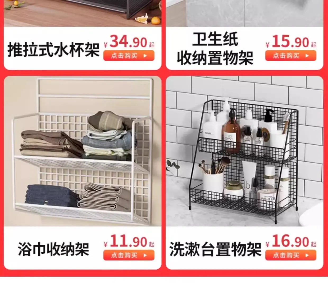 详情图片_02.jpg