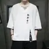 Camiseta Masculina de Verão Linho Estilo Chinês Bordada Manga Curta Cropped Tamanho Grande Solta Gola V Algodão Linho Manga Curta Masculino
