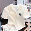 Camiseta polo blanca de algodón con hilo, manga corta, solapa y hombros descubiertos, elegante top francés de verano con cuello en V, combinable con todo.