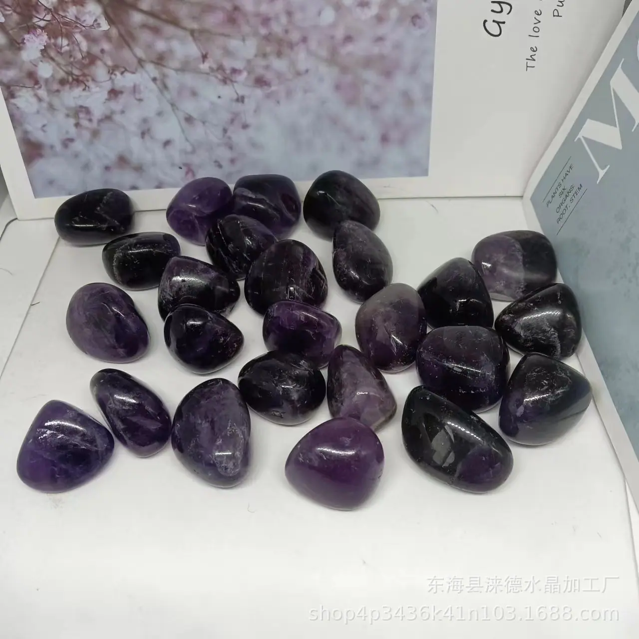 紫晶大颗粒3