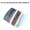 Lijadora Neumática Pequeña de Banda 10*330mm Banda de Lijado 20*520 Corindón de Circonio Lijado y Pulido de Metal Banda de Lijado Cerámica