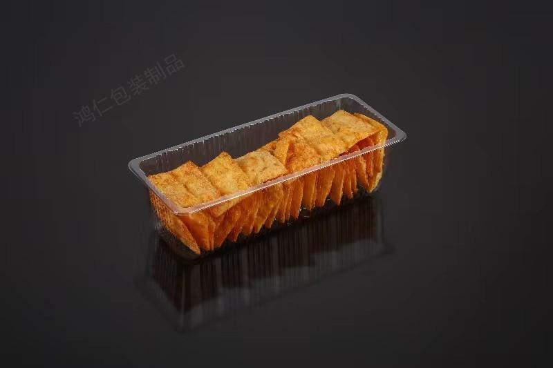 微信图片_202308130937591