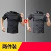Camiseta de Hielo Delgado de Seda para Hombre de Verano, Nueva Camiseta Transpirable de Manga Corta, Top para Correr, Camiseta Deportiva de Manga Corta de Secado Rápido