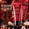 Limpiador Hidratante y Aclarador de Placenta de Oveja Nai Pai Pearl, un limpiador facial hidratante y refrescante para uso general, disponible para venta directa de fábrica