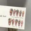 Uñas Portátiles Hechas Completamente a Mano, Manicura de Ojo de Gato Rosa de Alta Gama, Lujo Accesible, Montón Suave de Diamantes, Parches de Uñas Postizas Brillantes