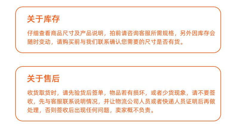 内页_37