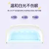 Nova Lâmpada de Unha 72W Lâmpada Portátil de Fototerapia para Unhas Fonte de Luz Dupla Secagem de Unhas Lâmpada LED para Unhas