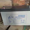 12V100Ah Leoch Marca Leoch Nueva Djm12100S Sala de Computadoras UPS Fuente de Alimentación Ininterrumpible Batería de Respaldo en Stock