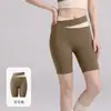 Conjunto de atuendo de yoga de verano, sujetador deportivo para correr, sujetador de yoga lulu con almohadillas en el pecho, conjunto de atuendo de fitness ajustado
