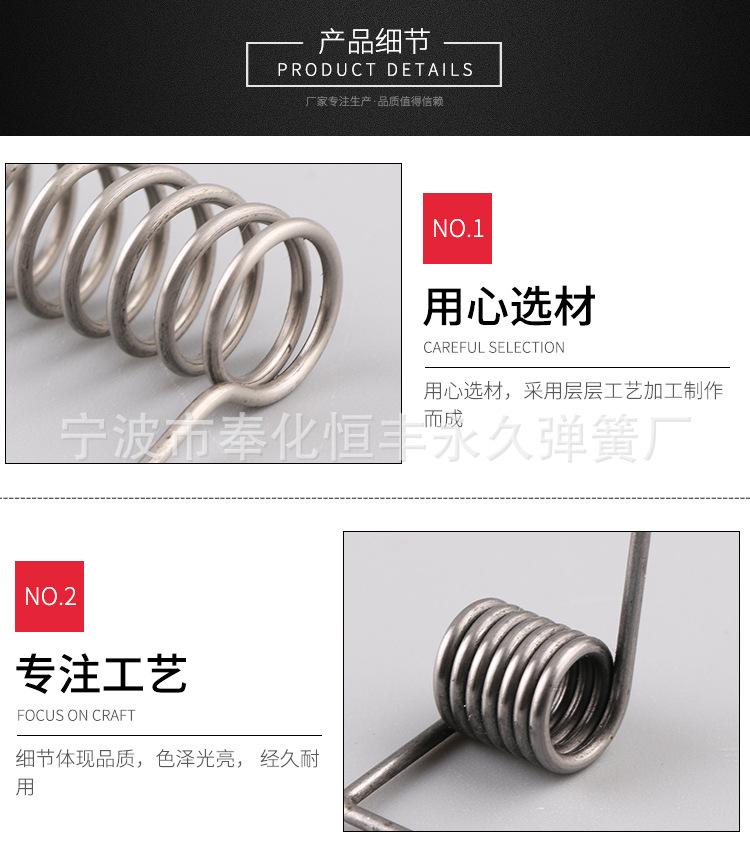 详情_04.jpg