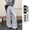 Pantalones Casuales de Pierna Ancha con Cordón para Mujer, Nuevo Estilo Otoño e Invierno 2026, Forro Polar, Cintura Alta, Pierna Recta Holgada, Largos hasta el Suelo, Pantalones Casuales