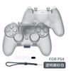 Ajitomo Caja de almacenamiento para mando de PS4 bolsa protectora PC carcasa dura transparente negro esmerilado carcasa dura resistente a caídas a prueba de polvo