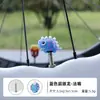 Tapa de Válvula de Bicicleta Meilong Dibujos Animados Impermeable Silicona Tapa de Válvula para Bicicleta de Montaña Decoración para Bicicleta de Carretera Equipo de Ciclismo