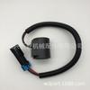Interruptor de encendido 701-02 600 707-07500 compatible con JCB 3C-MK3 2CX 3CX 4CX