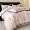 Juego de Cama de Encaje de Alta Gama Juego de Cuatro Piezas Lujo Ligero Tacto de Alta Calidad Funda Nórdica Bordada Sábana Cepillada Funda de Almohada Ropa de Cama Universal Cuatro Estaciones