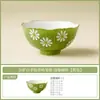 Taza de Té de Cerámica Blanca y Verde Isla Margarita de Roca Mineral Hecha en Fábrica Juego de Té para Uso Personal de Mujeres Taza Maestra Taza de Cata