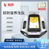 Xuantong Wantong Guía de Moxibustión Gato de la Fortuna Maestro de Tres Vías Salón de Belleza Salud Instrumento de Acondicionamiento para Drenaje de Meridianos de Hombro y Cuello Microeléctrico