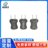 Inductor en forma de I enchufable RI 8 * 10-2.2MH RI0810-222K
