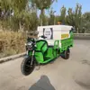Camión de Limpieza de Alta Presión de Tres Ruedas Jutuo, Camión Pequeño de Limpieza de Alta Presión de Nueva Energía, Camión Eléctrico de Limpieza de Aceras y Pavimento